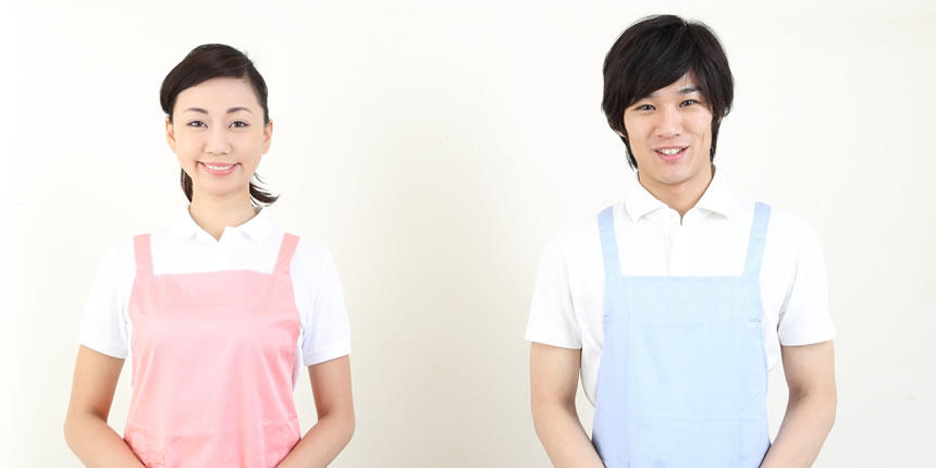 キャリア段位制度 ー介護プロフェッショナルー