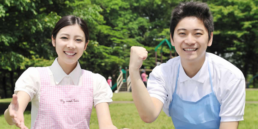 「大阪市保育士・保育所支援センター」を受託運営します！