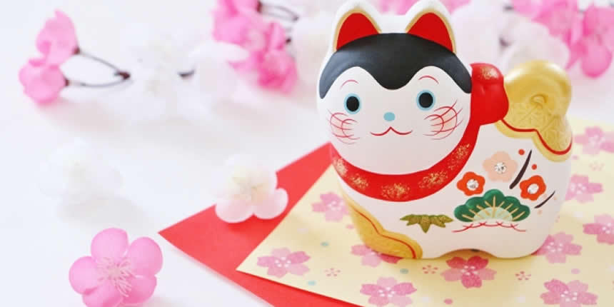 新年あけましておめでとうございます！