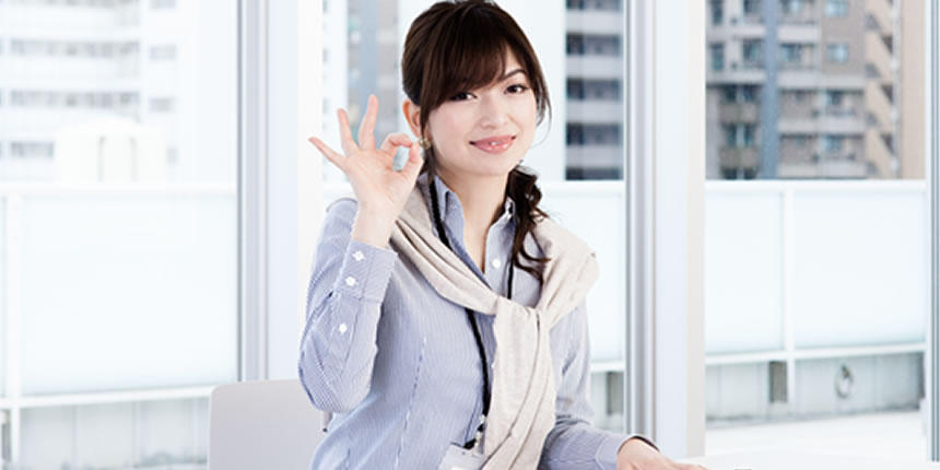 受講料0円！ キャリアアップ応援制度を開始します！