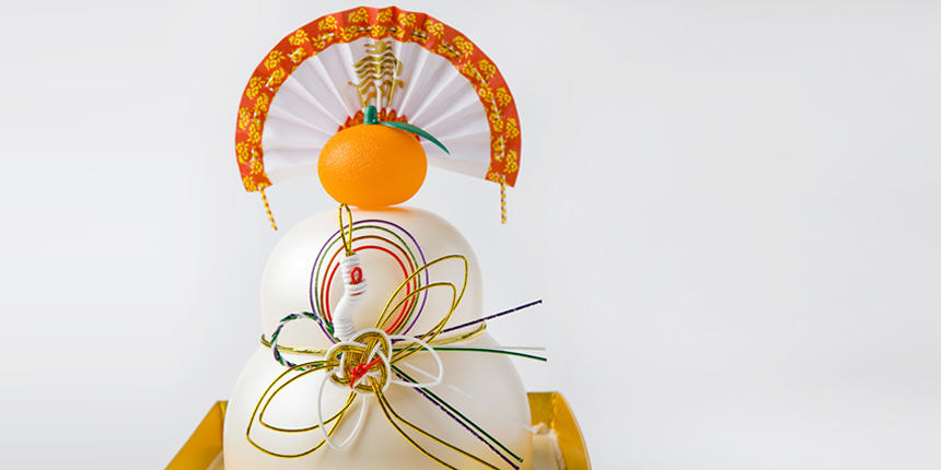 新年明けましておめでとうございます！