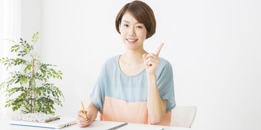 ガイドヘルパー養成講座