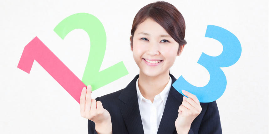 個人番号（マイナンバー）制度がスタートします！