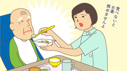 介護職「食べないとお薬飲めませんよ」