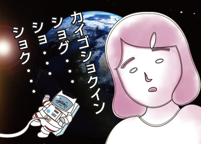 介護職員処遇改善加算とは？介護職の給料・年収が上がる制度を解説！