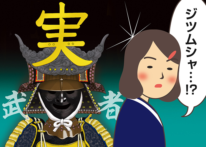 
実務者研修とは？資格の内容や取得期間と費用、難しさを解説