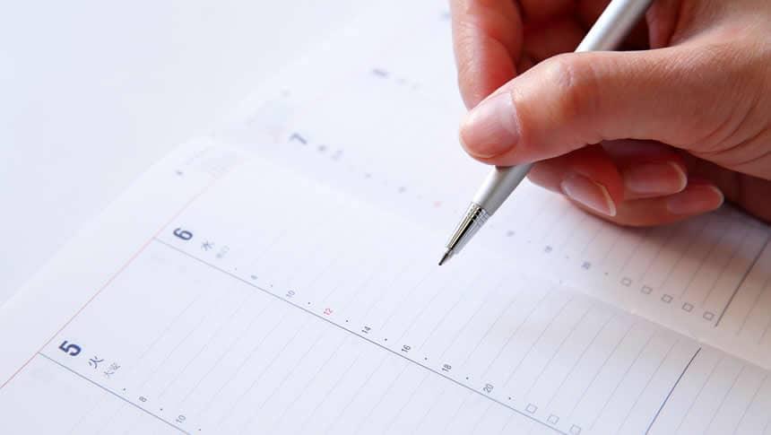 スケジュール帳