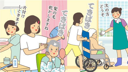 次の方どうぞ。髪の毛乾かしますね。片付けしときます。