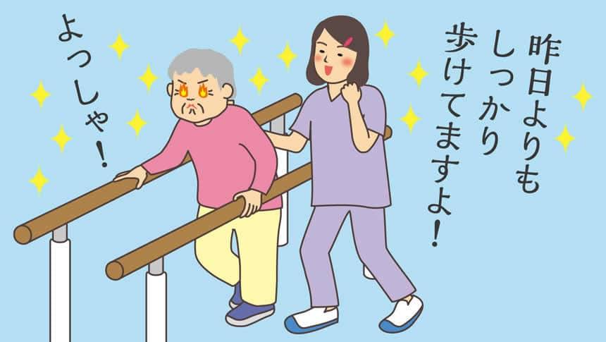 昨日よりもしっかり歩けてますよ!よっしゃ!