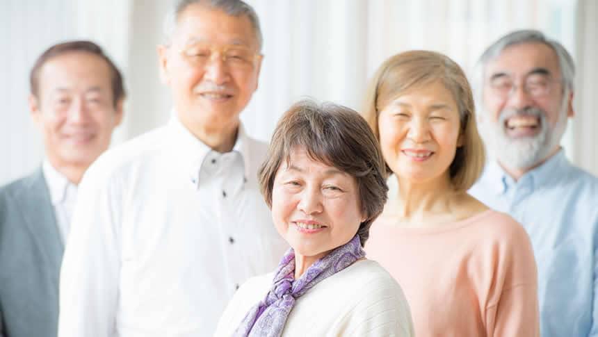 笑顔の高齢者たち