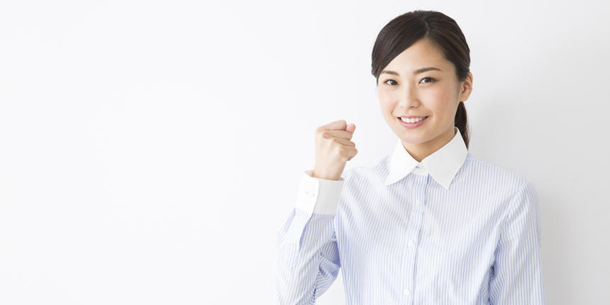 転職成功!と言える介護現場を見つけるコツ